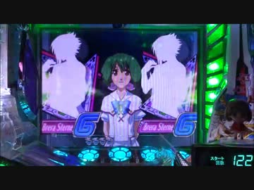 CRFマクロスフロンティア 魂 キラッ☆ 殉職70回目 【パチンコ】