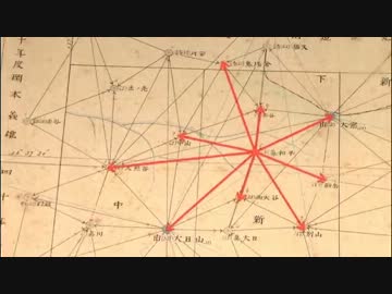 剱岳測量物語 ～明治40年・点の記～ (02 of 04)