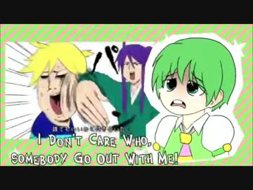 【リュウト】誰でもいいから付き合いたい【VOCALOIDカバー】