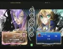 BBCP　NASA　アマネVSノエル