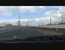 EF系　新潟　実況車載水汲み動画　復活編2