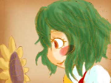 【東方手書き】妖怪と妖精とひまわりと・第1話