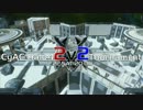 CyAC Halo4 2v2 Tournament PV