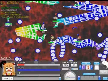 東方流星群　対戦会プレイ動画１