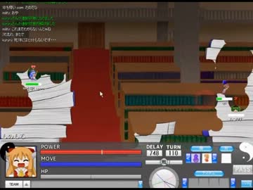 東方流星群　対戦会プレイ動画2