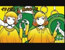 【ニコカラ】イチノザエ【off vocal】