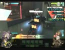 【A1】ゼラ様Droneの戦闘日記　6ページ目【ウーハイC】