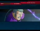 女だらけのGジェネウォーズ その48-5 ExⅡ