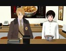 【APヘタリアMMD】自作ロマーノをながめるだけ