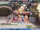 ラテール　韓国　ブレイドマスター