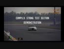GT3 国際A級ライセンス 卒業試験 (IA-8)