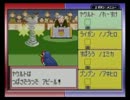 【実況】ポケットモンスタールビーを初見プレイ【Part15】