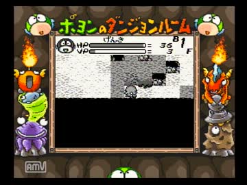 GBポヨンのダンジョンルームに挑戦実況プレイ動画part5