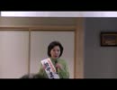 2012衆議院　田中まきこ　２