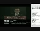 裏・顔TV！ふり～だ＆なるお　「ジ・アンソルブド」　2012.12.08　2/2