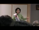 2012衆議院　田中まきこ　３