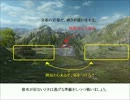 [WOT]8.8JgdTiger 　それなりに強い・・・と思う