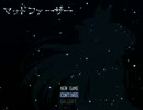 【ホラー実況】暇だし狂ったお父さんと遊んでもらおうpart1