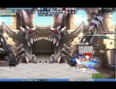 【ラテール】　194ゴッドハンド　上奥　