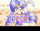 PC-98 CYCLES 紹介動画