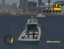 GTA3をカオスモードにてプレイ　その20