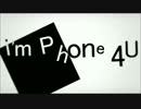 i'm Phone 4U