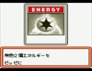 【PCGB2 GR団参上！】ポケモンカードマスターへの道【実況】Part45