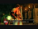 ＧＧ２キャンペーン6/7