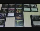 【MTG】迷走しつつ黒緑ねずみデッキを作ってみたんよ