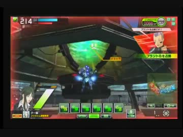 【ボーダーブレイク】神風特攻隊 拾