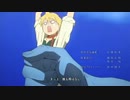 【マギ】ナディアOP・EDでマギOP・ED風MAD