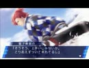 【STORM　LOVER】男のハートに恋の嵐が超接近【実況】part18