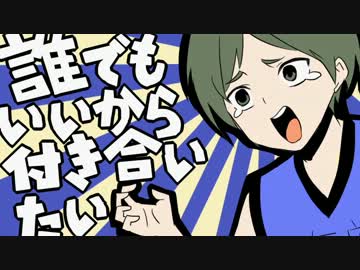 【手書き】森山さんが彼女欲しい【黒バス】