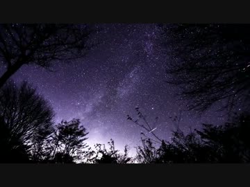 【微速度撮影】今夜 星を観にいこう【星景動画】