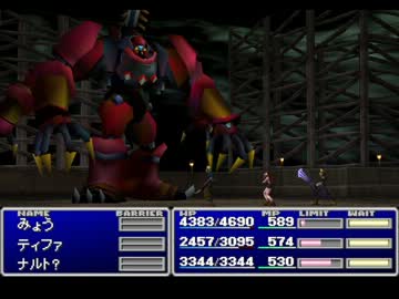 【FF7】アラフォーがFFⅦを黙々とやっていく part.72【実況】
