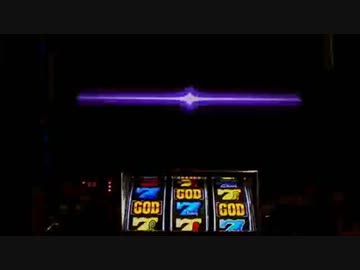 【生放送】ミリオンゴッド～神々の系譜～　一撃万枚達成【設定5】