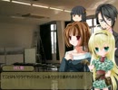 【ゆっくり】うちの子たちでクトゥルフ２０１０　6話【ソロプレイ】