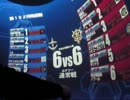 【戦場の絆】ｼﾋﾞｺｰｽﾞ９７２　Ｓｸﾗｽ　ﾏｻﾞｸ【ＬＮ２】