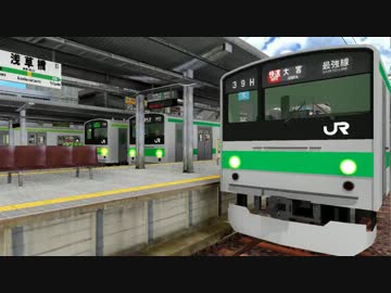 【MikuMikuDance】205系ＰＶっぽいなにか【ＭＭＤ－ＰＶ】