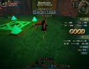 C9 武器巨大化しやしたｗｗｗｗｗｗｗｗｗ