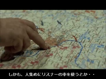ＲＥＩの企画について会議が行われたようです。