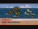 【@r tonelico】世界を繋ぐ少女達の夢想歌【第13話B】
