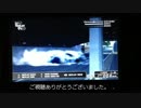 【レーシングバトル】俺の回転についてこれるか!?