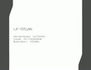 【歌ってみた】Ur-Style【昆虫兄さん】