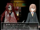 10人中5~6人には変わってるねと言われる俺実況【ゴーストスクールvol7中】