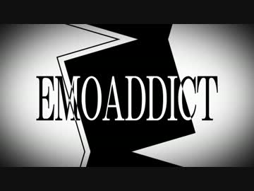 【鏡音レンAppend】EMOADDICT【L-tone】