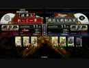 【戦国大戦】週一しかできない人がケニアで突き進む・35戦目