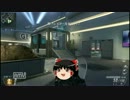 【CoD:BO2】re:具志堅さんのゆっくり解説動画【XBOX】.part2