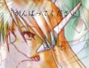 Pure Memory Another [NA MI DA]