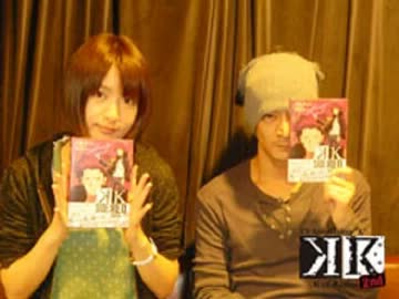 K　of　Radio【KR】　第10回(2012.12.14)